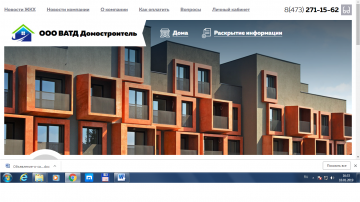 В Новый год с новым решением!