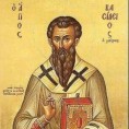 День памяти святителя Василия Великого.