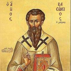 День памяти святителя Василия Великого.