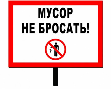 Уважаемые жители многоквартирного дома № 217 по ул. 9 Янвая.